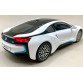 Игрушечная машинка металлическая BMW i8 купе, БМВ, белая, звук, свет, инерция, откр двери, багажник, капот, Автоэксперт, 1:32, 16,5*6,5*4,0 см (11787)