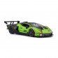 Машинка металлическая LAMBORGHINI ESSENZA SCV12 Bburago Ламборгини 1:24 зеленая 20*9*6см (18-28017)