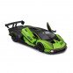 Машинка металева LAMBORGHINI ESSENZA SCV12 Bburago Ламборгіні 1:24 зелена 20*9*6см (18-28017)