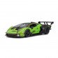 Машинка металлическая LAMBORGHINI ESSENZA SCV12 Bburago Ламборгини 1:24 зеленая 20*9*6см (18-28017)