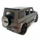 Машинка металева Mercedes-Benz G65 AMG Гелендваген Мерседес сірий 1:24 світло, інерція, відкриваються двері, багажник, капот, 21*8*9,5см (AP- 1708)