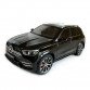 Машинка металлическая Mercedes-benz GLE 350 de 4MATIC Мерседес черный Автопром 1:24 свет звук откр двери баг капот 20*9*8см (AP7708)