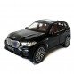 Машинка металлическая BMW X5 АвтоЭксперт БМВ Х5 джип черный 1:32 звук свет инерция откр двери капот багажник 16*7*7 см (LF-18956)